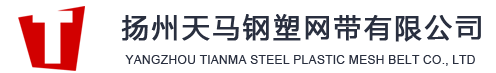 電伴熱
